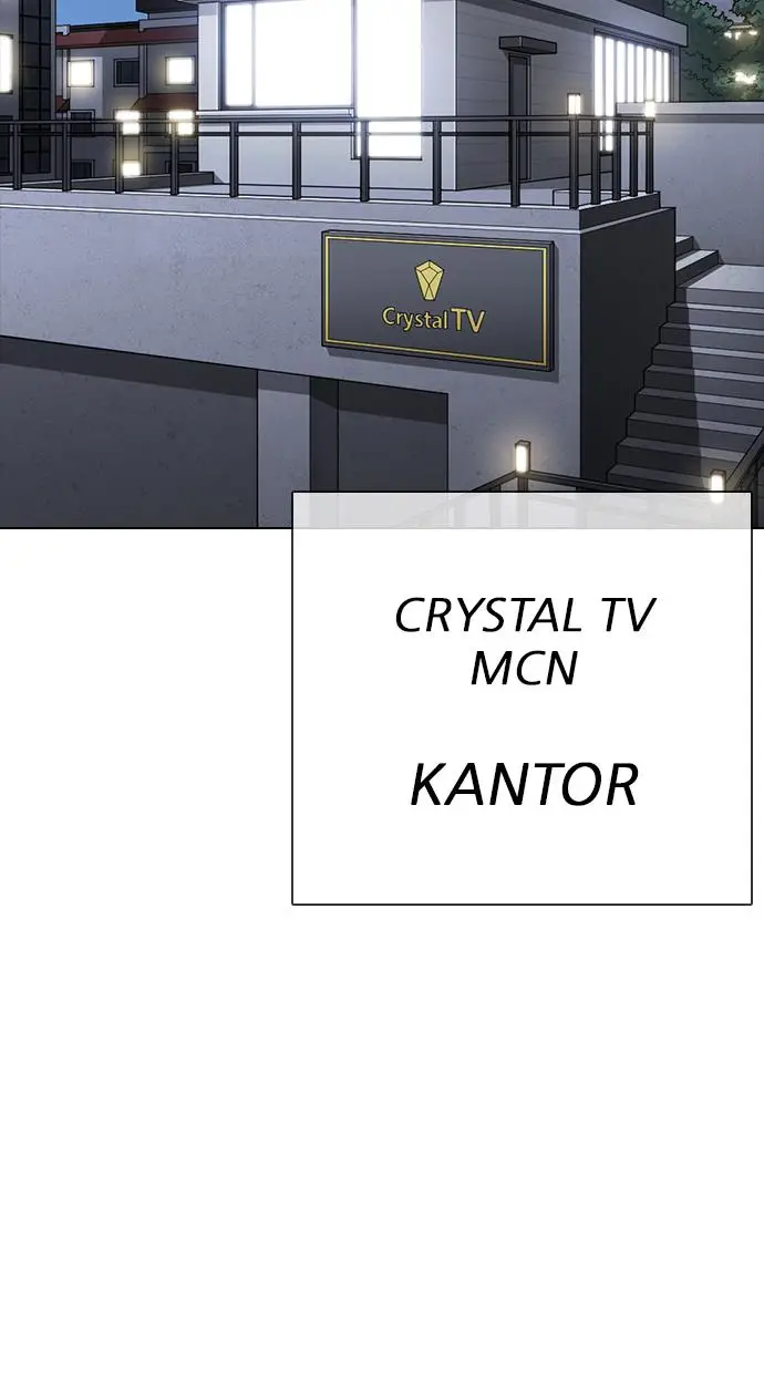 image-komik-lookism-chapter-300-130/160