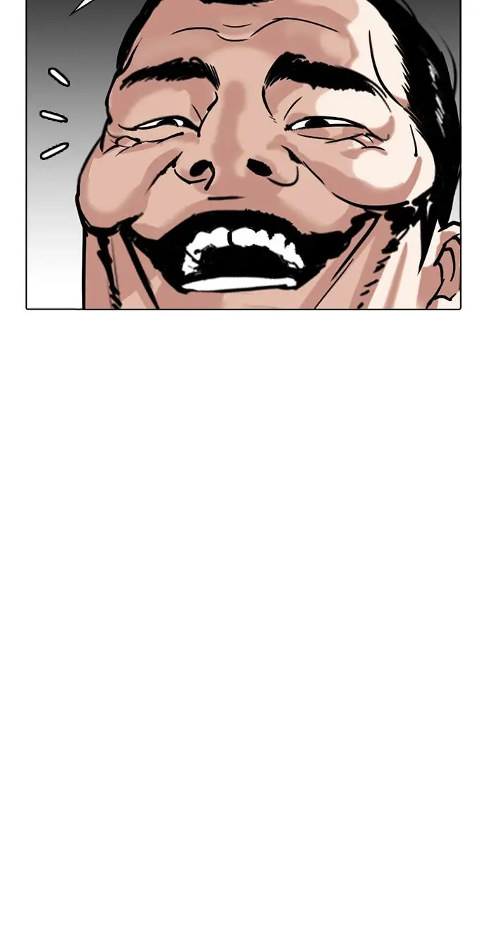 image-komik-lookism-chapter-300-155/160