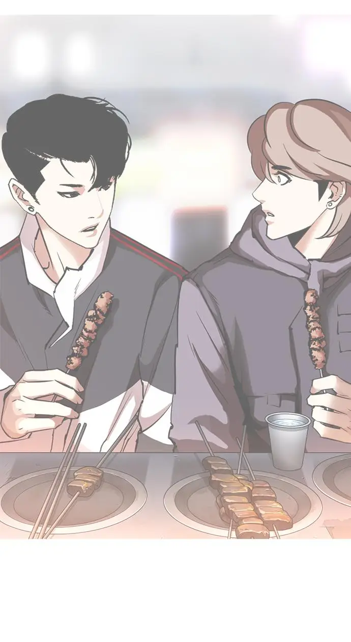 image-komik-lookism-chapter-300-156/160