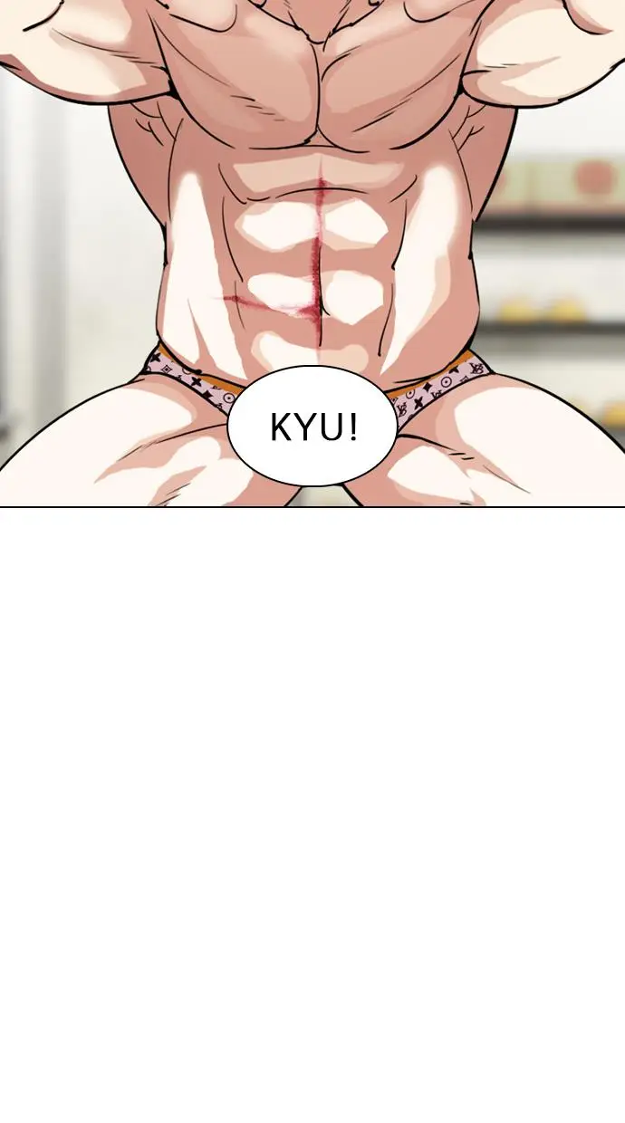 image-komik-lookism-chapter-301-44/138