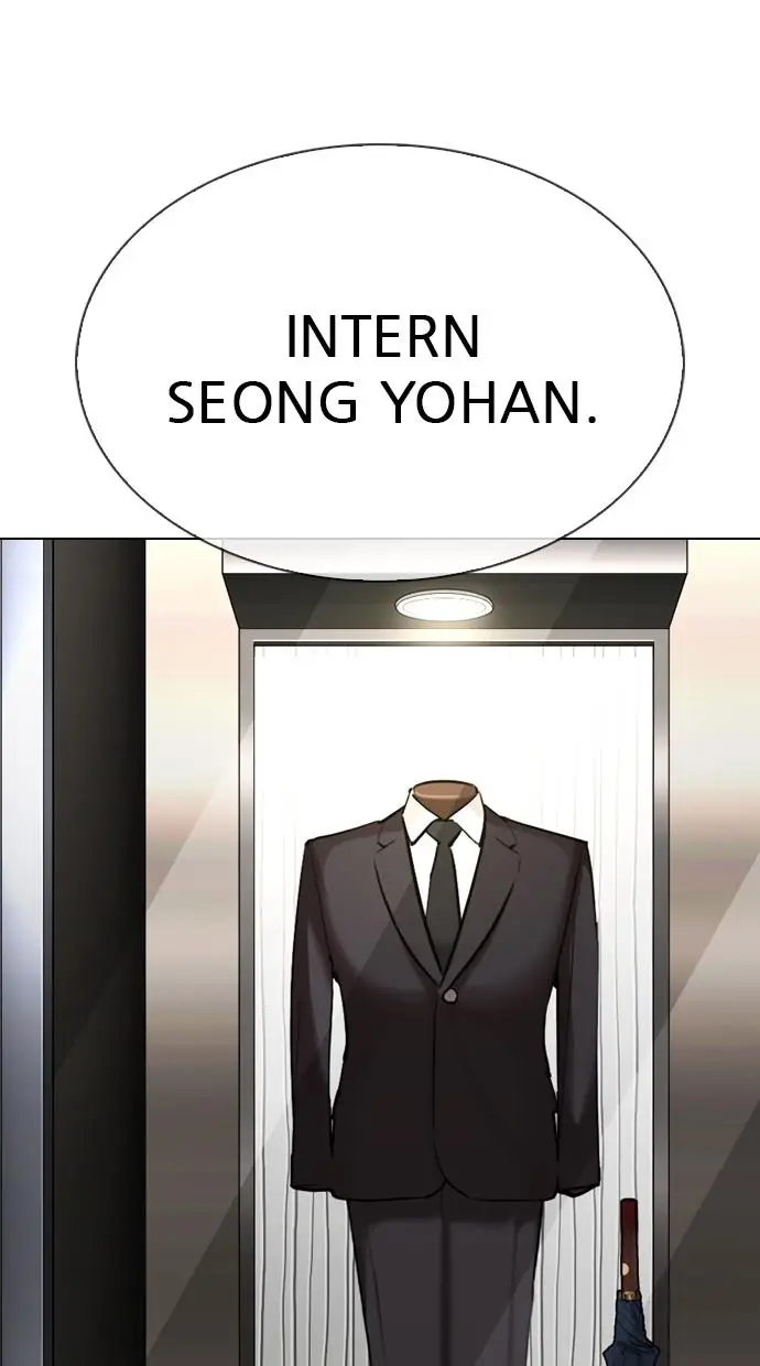 image-komik-lookism-chapter-301-45/138