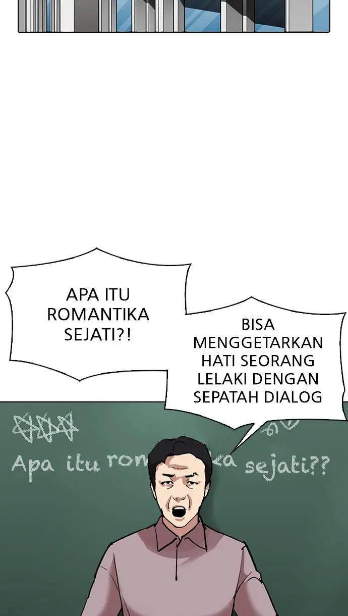 image-komik-lookism-chapter-301-82/138