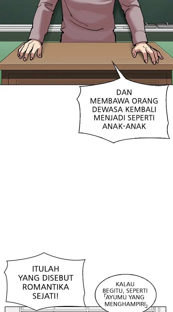 image-komik-lookism-chapter-301-83/138