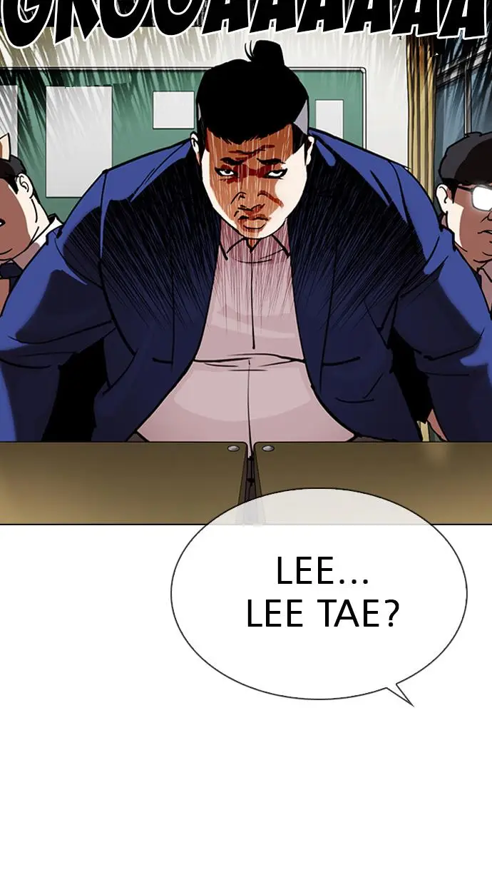 image-komik-lookism-chapter-301-86/138
