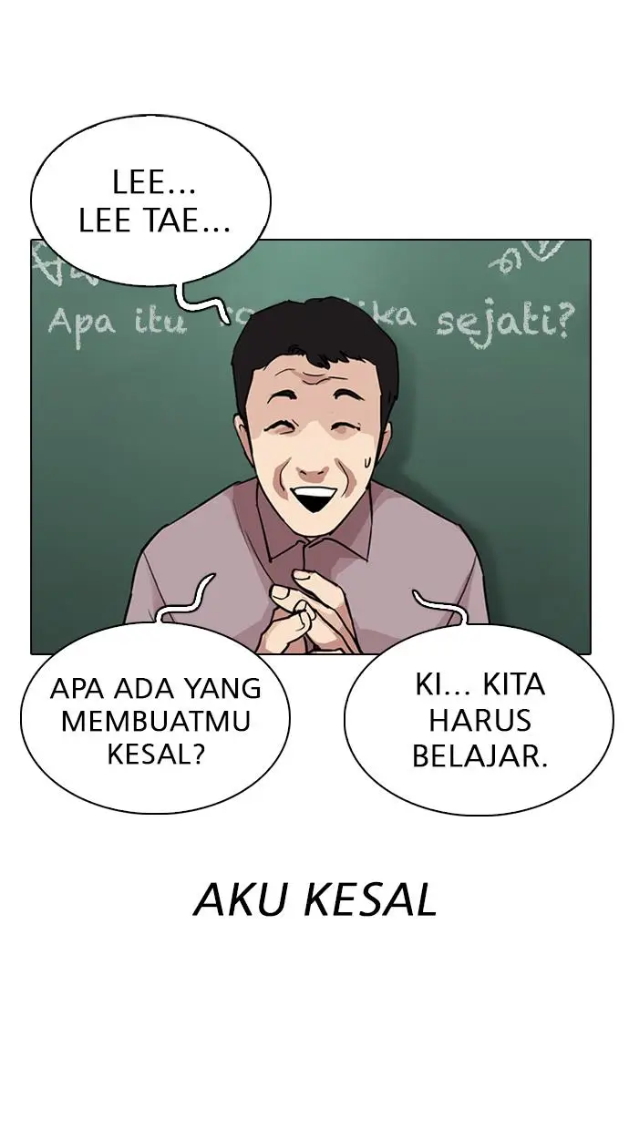 image-komik-lookism-chapter-301-87/138
