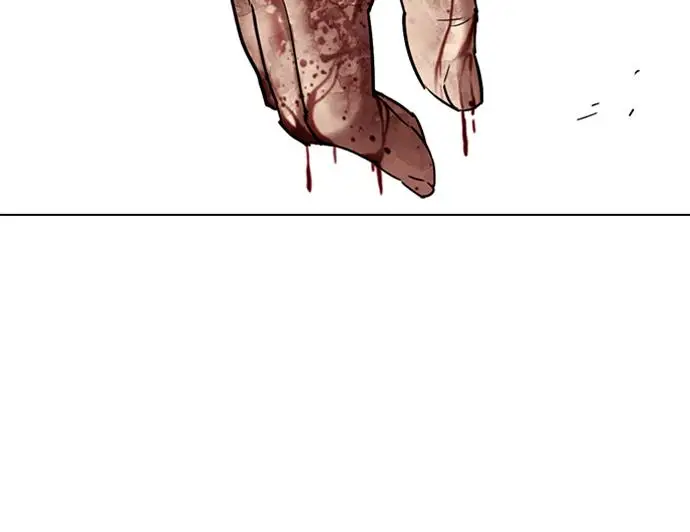 image-komik-lookism-chapter-301-91/138