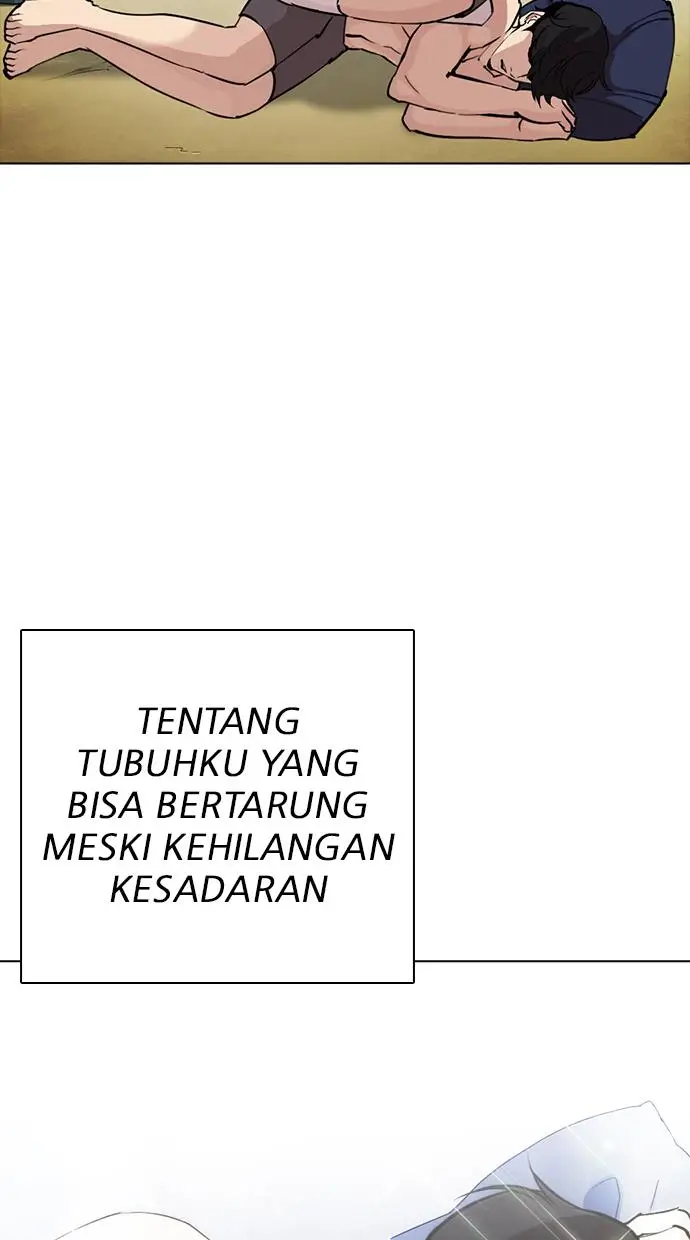 image-komik-lookism-chapter-301-105/138