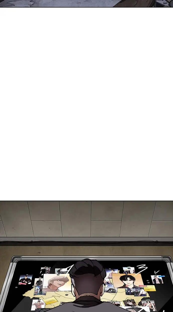 image-komik-lookism-chapter-301-118/138