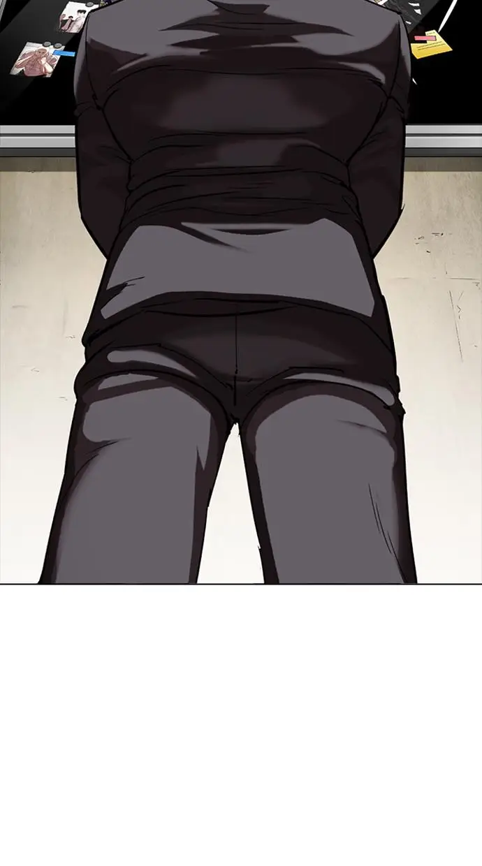 image-komik-lookism-chapter-301-119/138