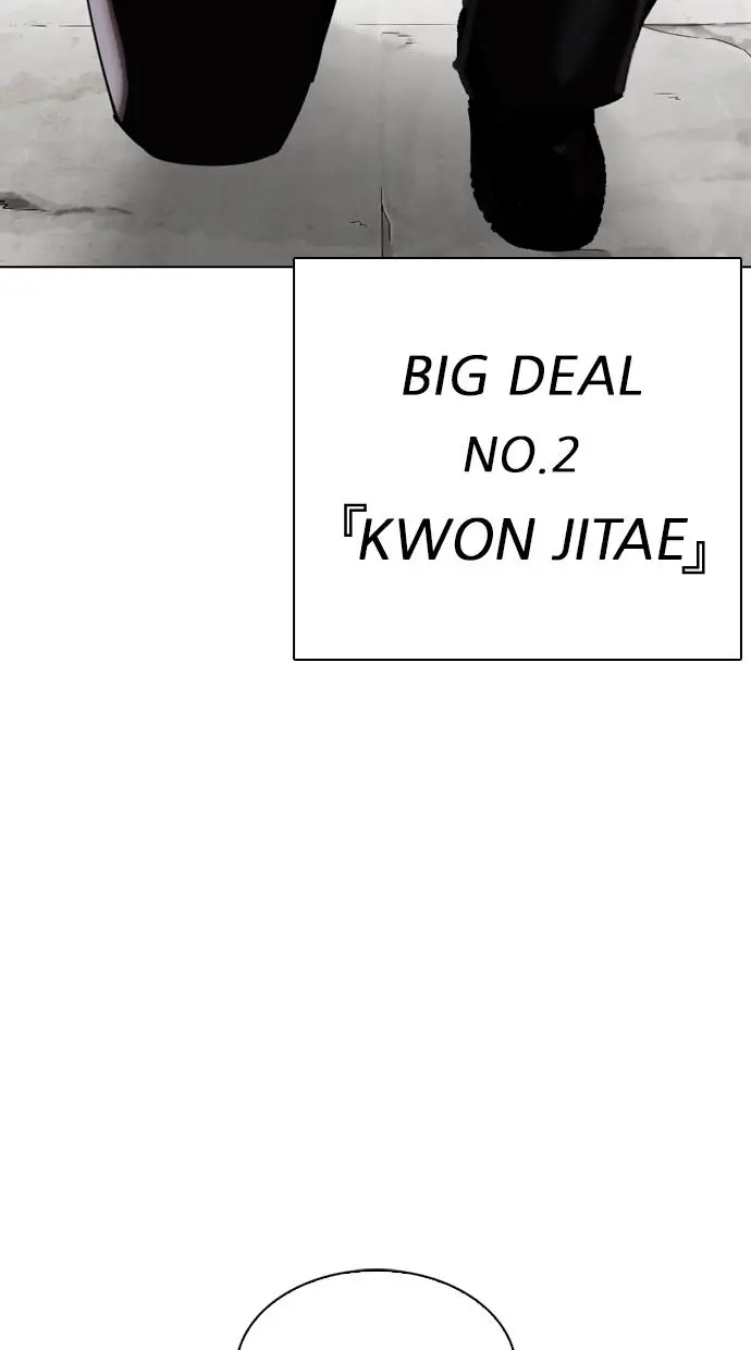 image-komik-lookism-chapter-301-131/138
