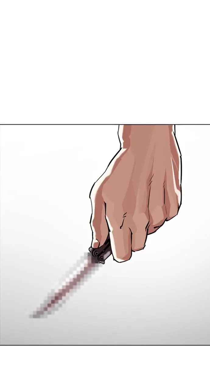 image-komik-lookism-chapter-302-0/154