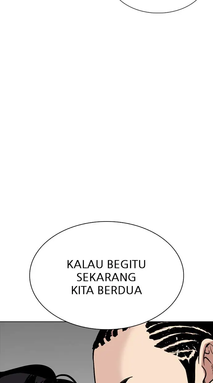 image-komik-lookism-chapter-302-65/154