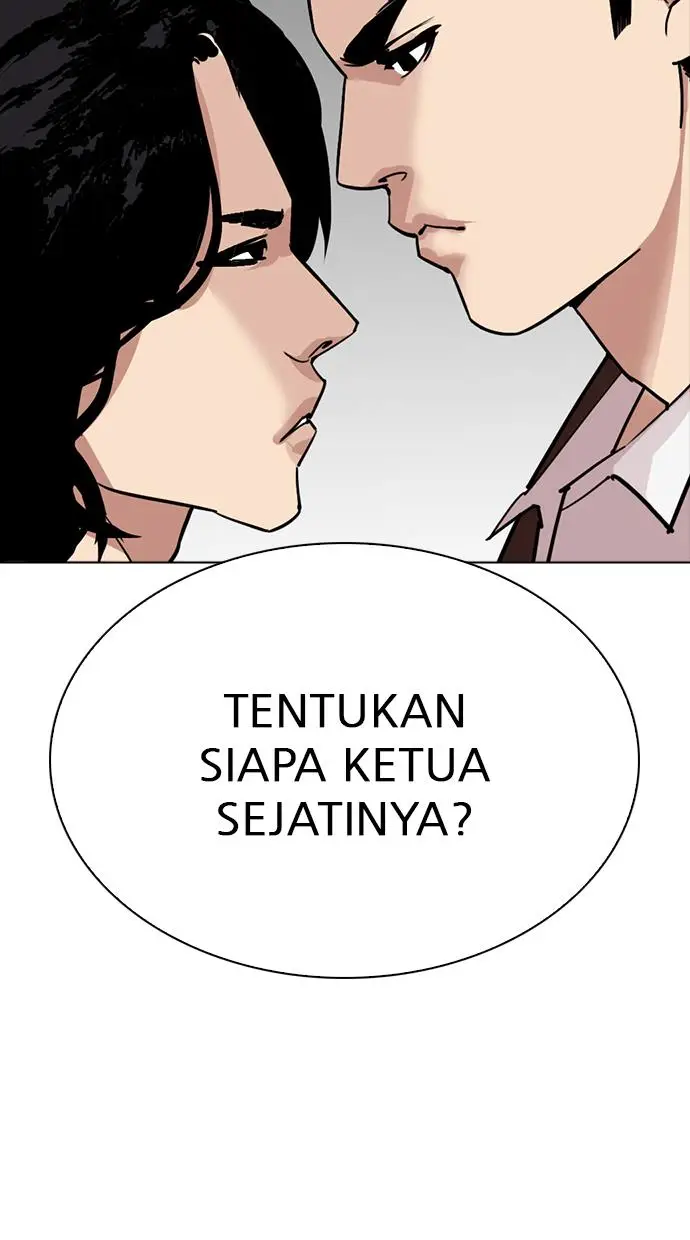 image-komik-lookism-chapter-302-66/154