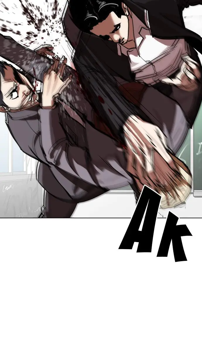 image-komik-lookism-chapter-302-97/154