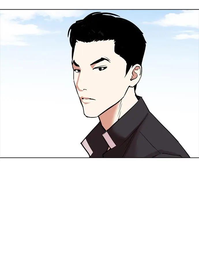image-komik-lookism-chapter-302-124/154