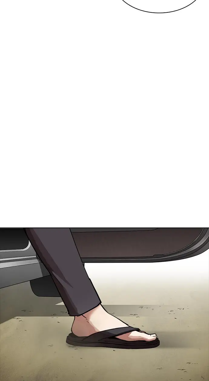 image-komik-lookism-chapter-302-136/154