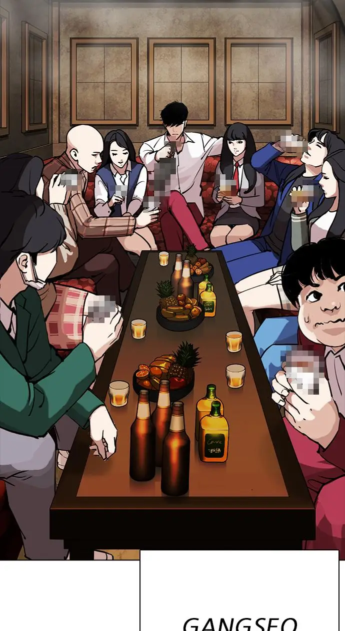 image-komik-lookism-chapter-302-149/154