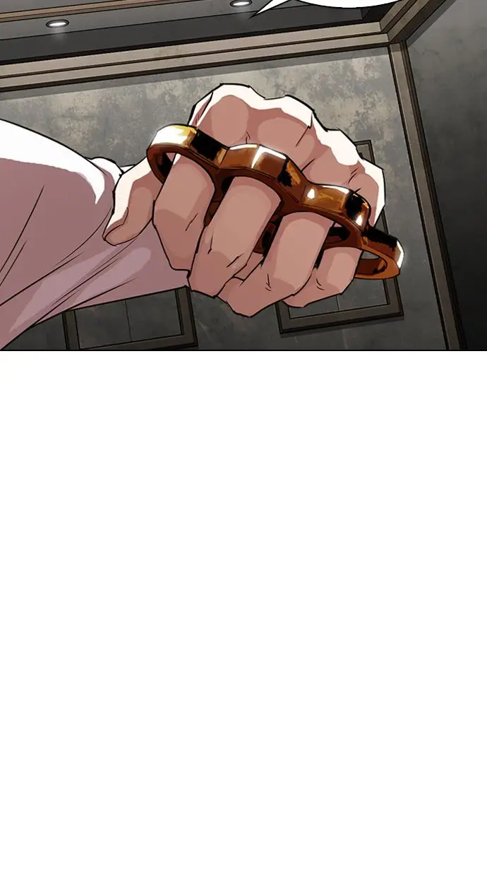 image-komik-lookism-chapter-303-23/113