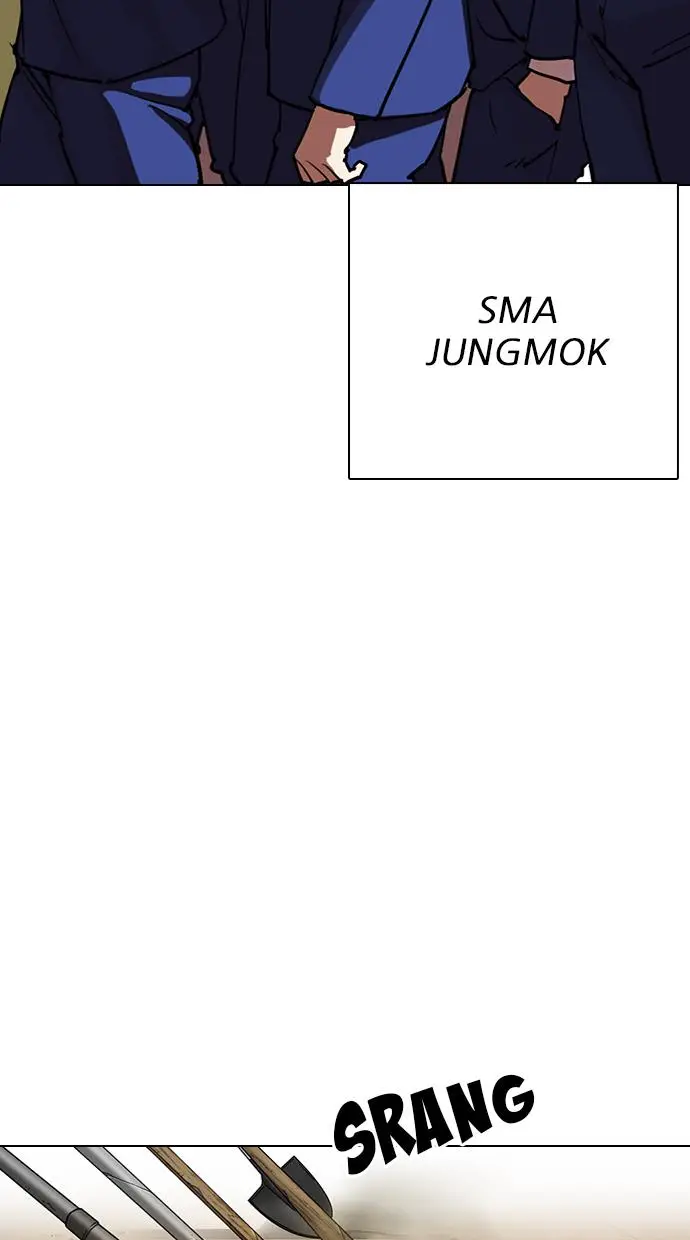 image-komik-lookism-chapter-303-85/113