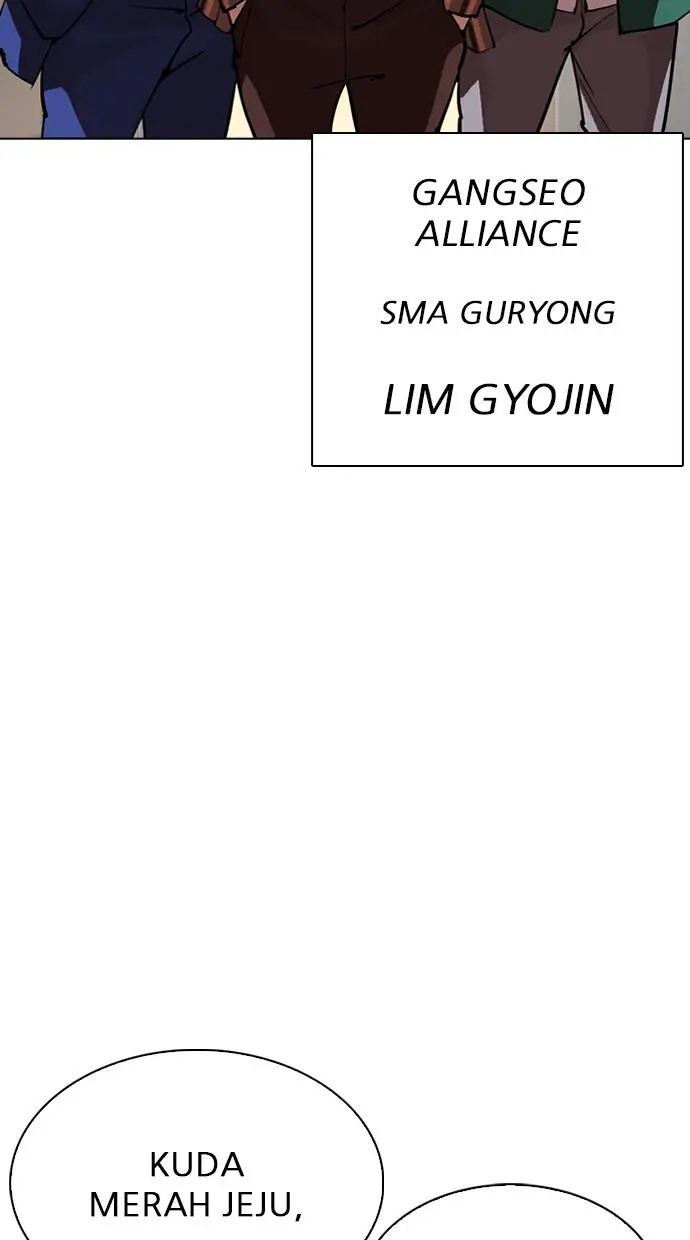 image-komik-lookism-chapter-304-2/125