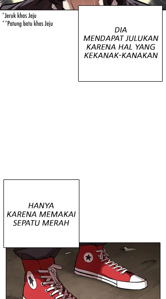 image-komik-lookism-chapter-304-5/125