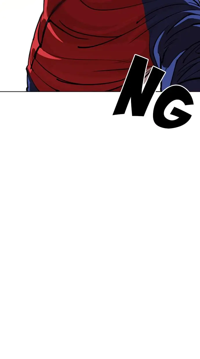 image-komik-lookism-chapter-304-27/125