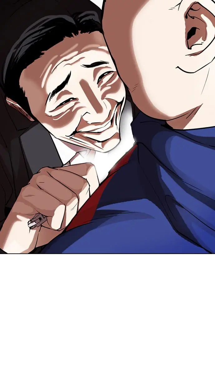 image-komik-lookism-chapter-304-105/125