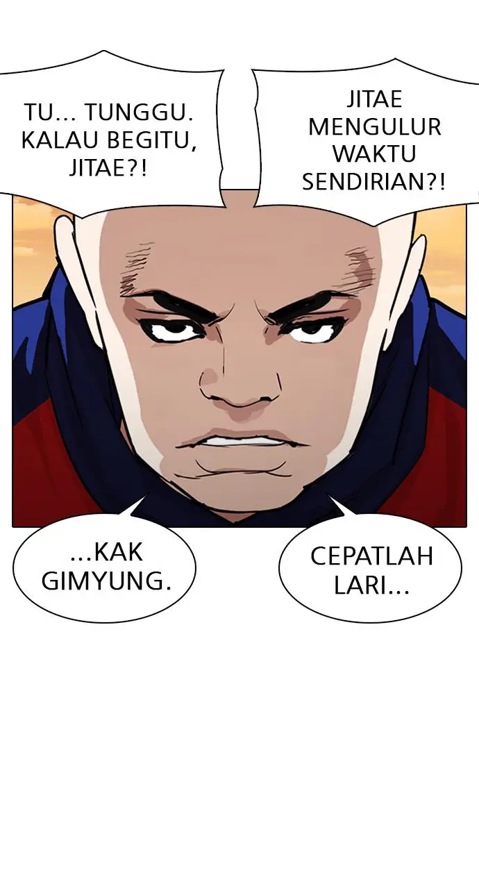 image-komik-lookism-chapter-305-11/138