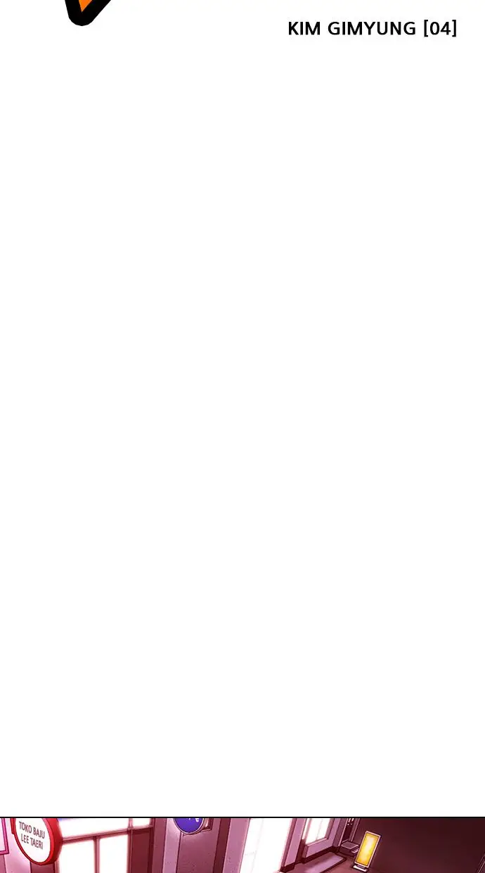 image-komik-lookism-chapter-305-18/138