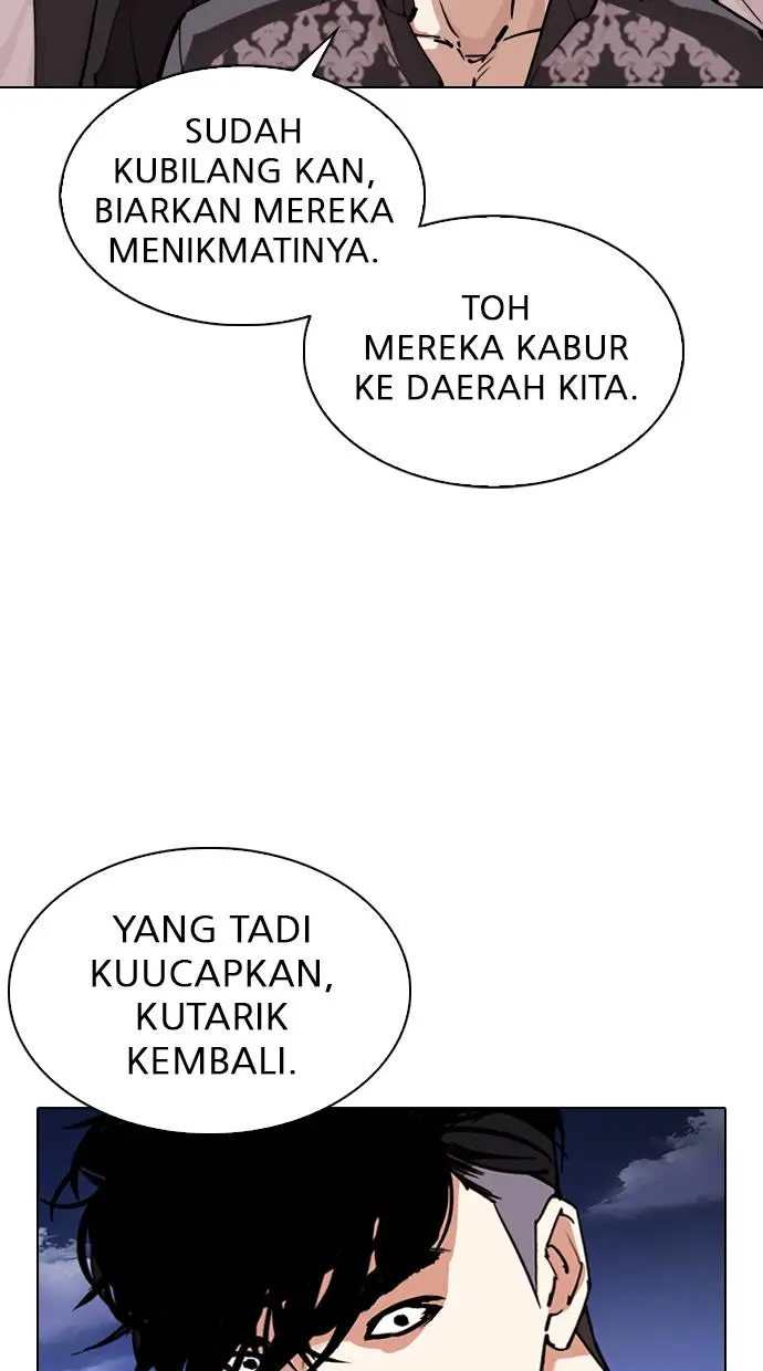 image-komik-lookism-chapter-305-47/138