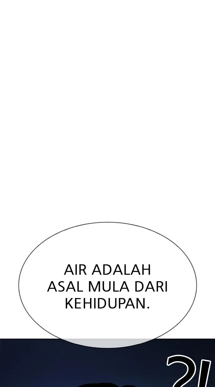 image-komik-lookism-chapter-305-50/138