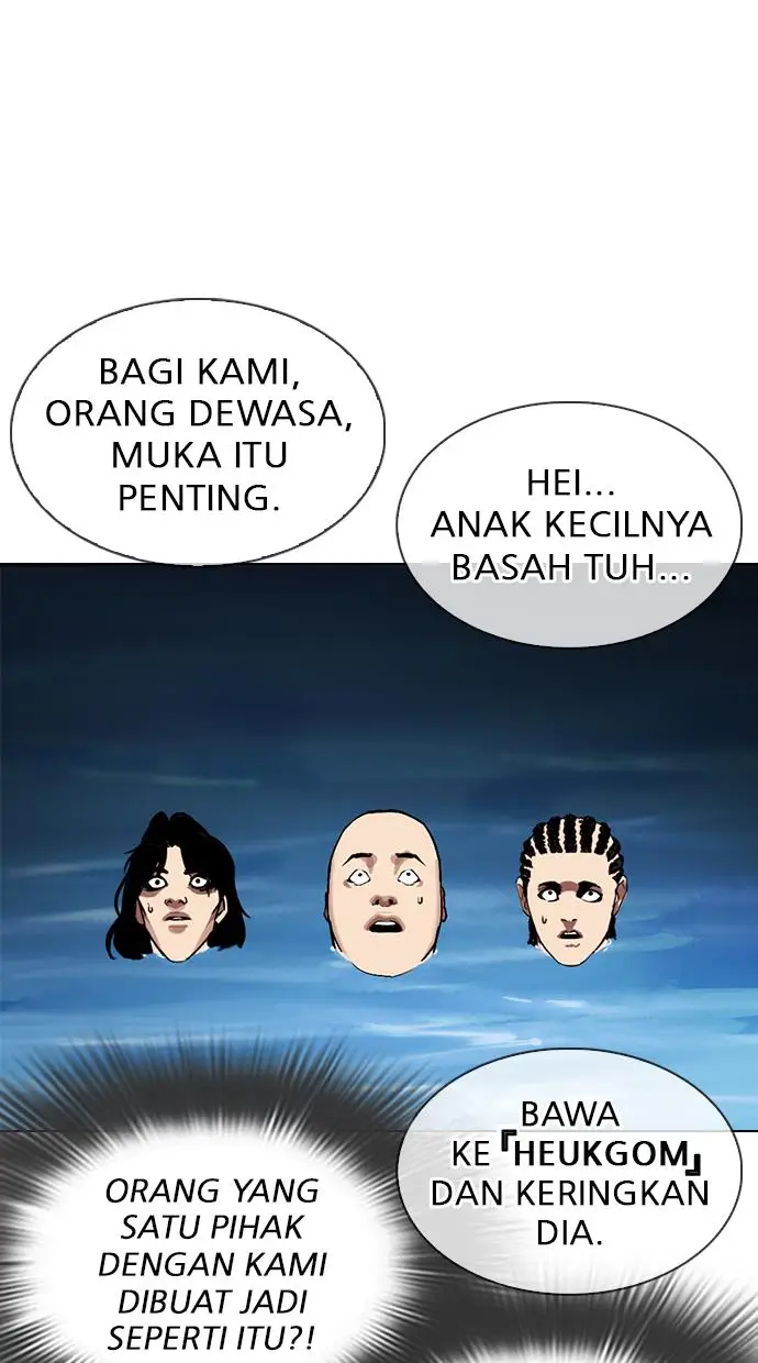 image-komik-lookism-chapter-305-66/138