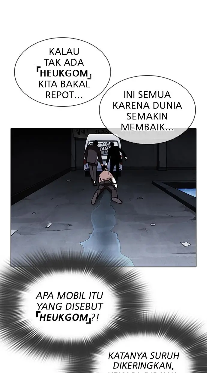 image-komik-lookism-chapter-305-68/138