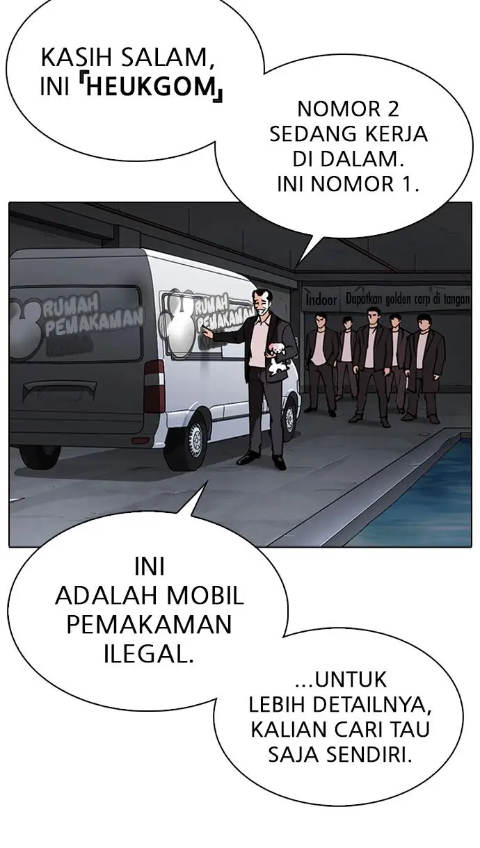 image-komik-lookism-chapter-305-80/138