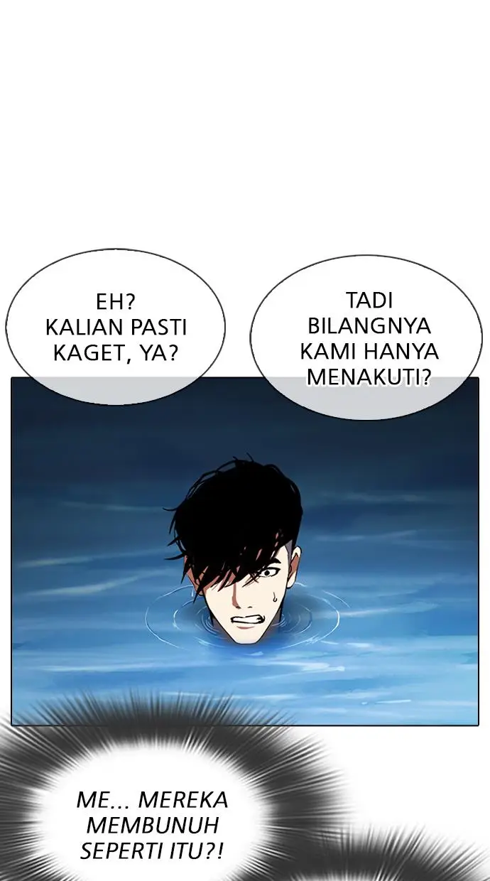 image-komik-lookism-chapter-305-84/138