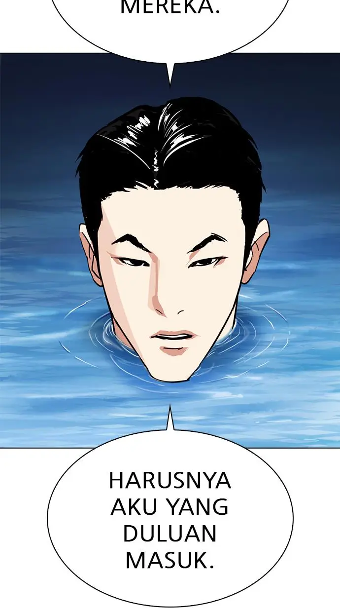 image-komik-lookism-chapter-305-88/138