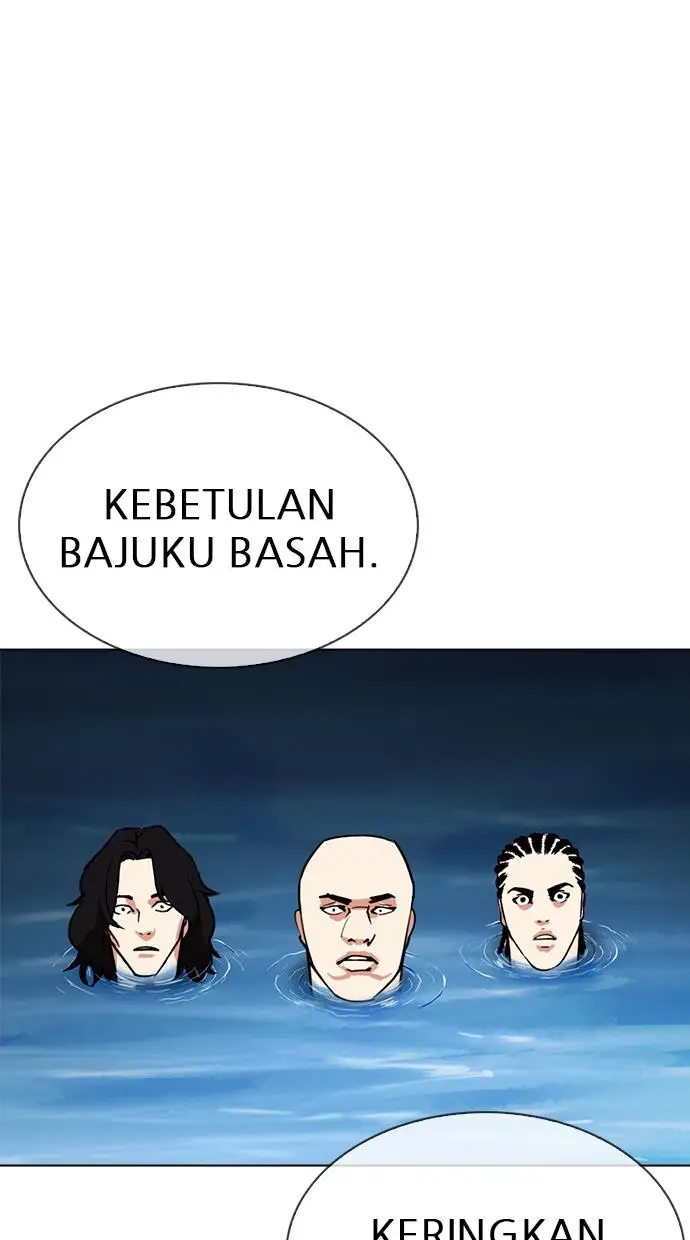 image-komik-lookism-chapter-305-89/138