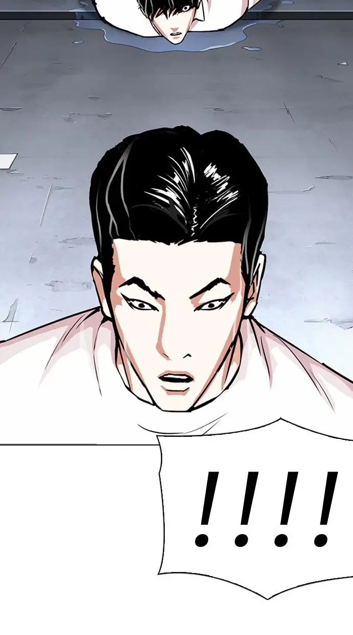 image-komik-lookism-chapter-305-110/138