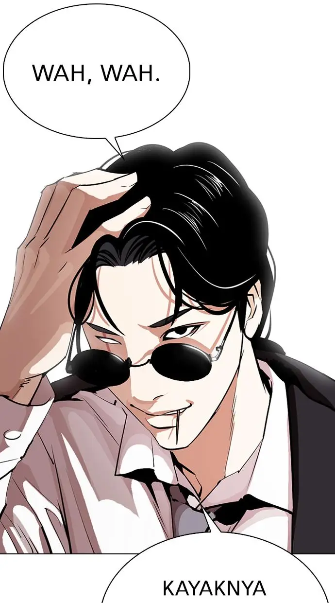 image-komik-lookism-chapter-306-2/163