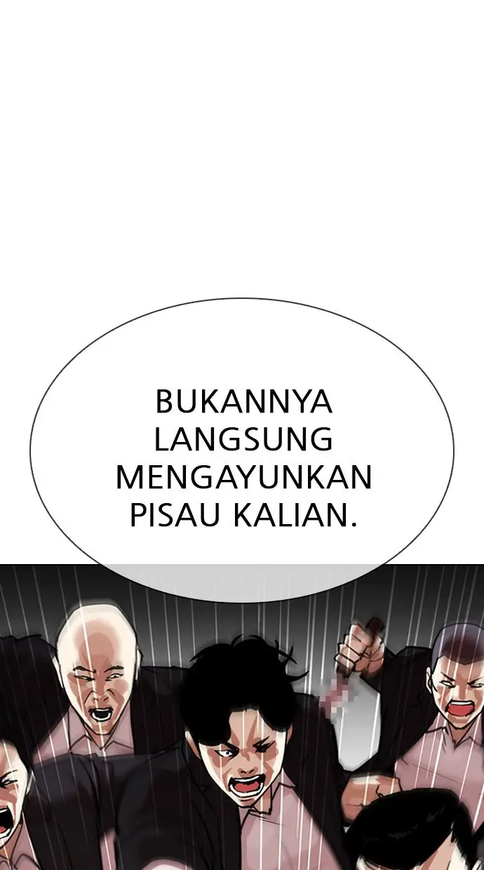 image-komik-lookism-chapter-306-5/163