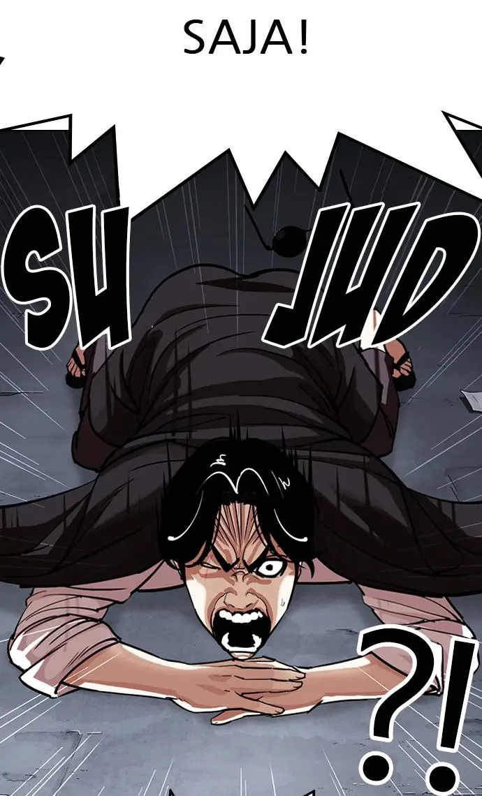 image-komik-lookism-chapter-306-9/163