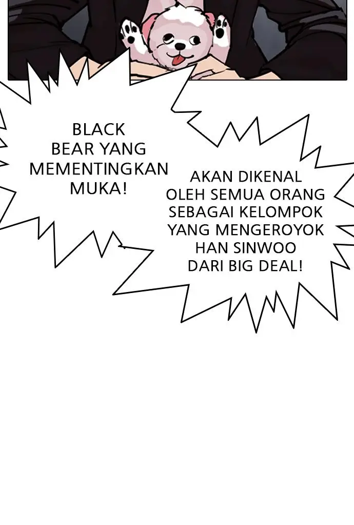 image-komik-lookism-chapter-306-26/163