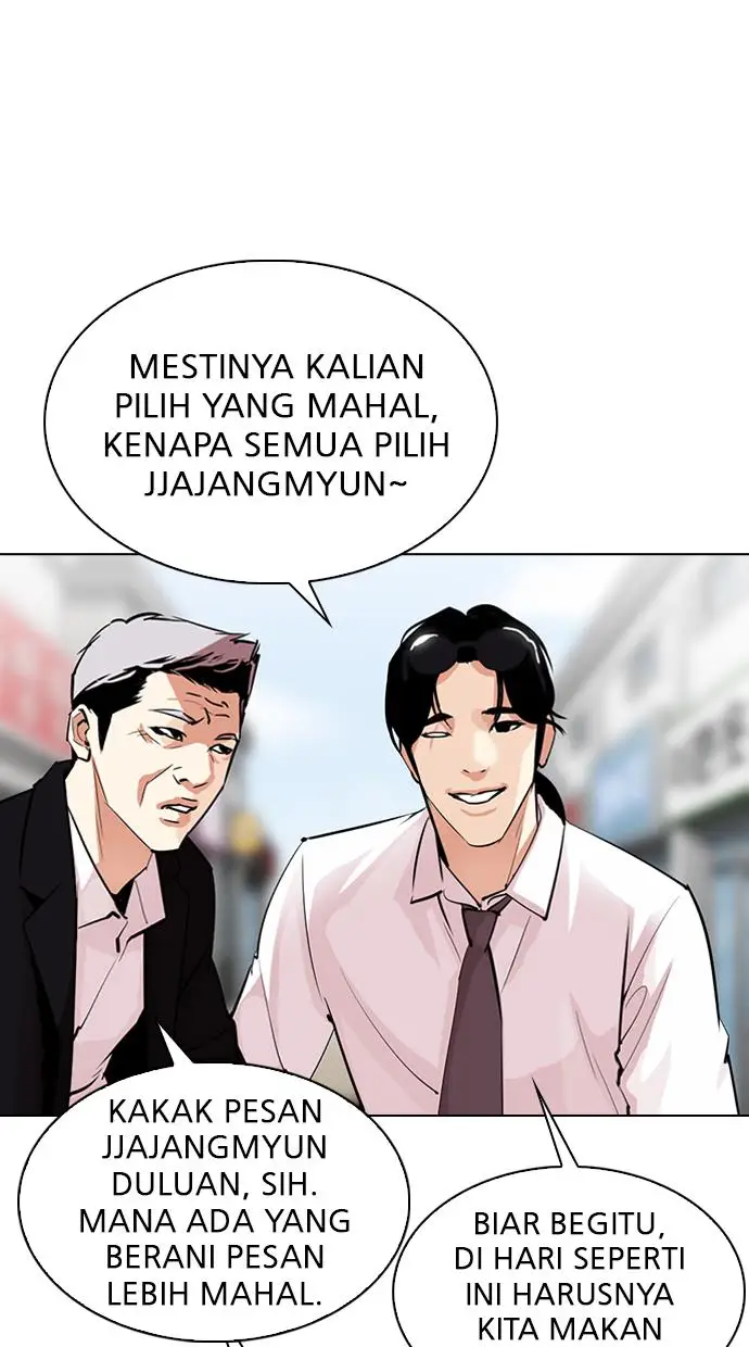 image-komik-lookism-chapter-306-56/163