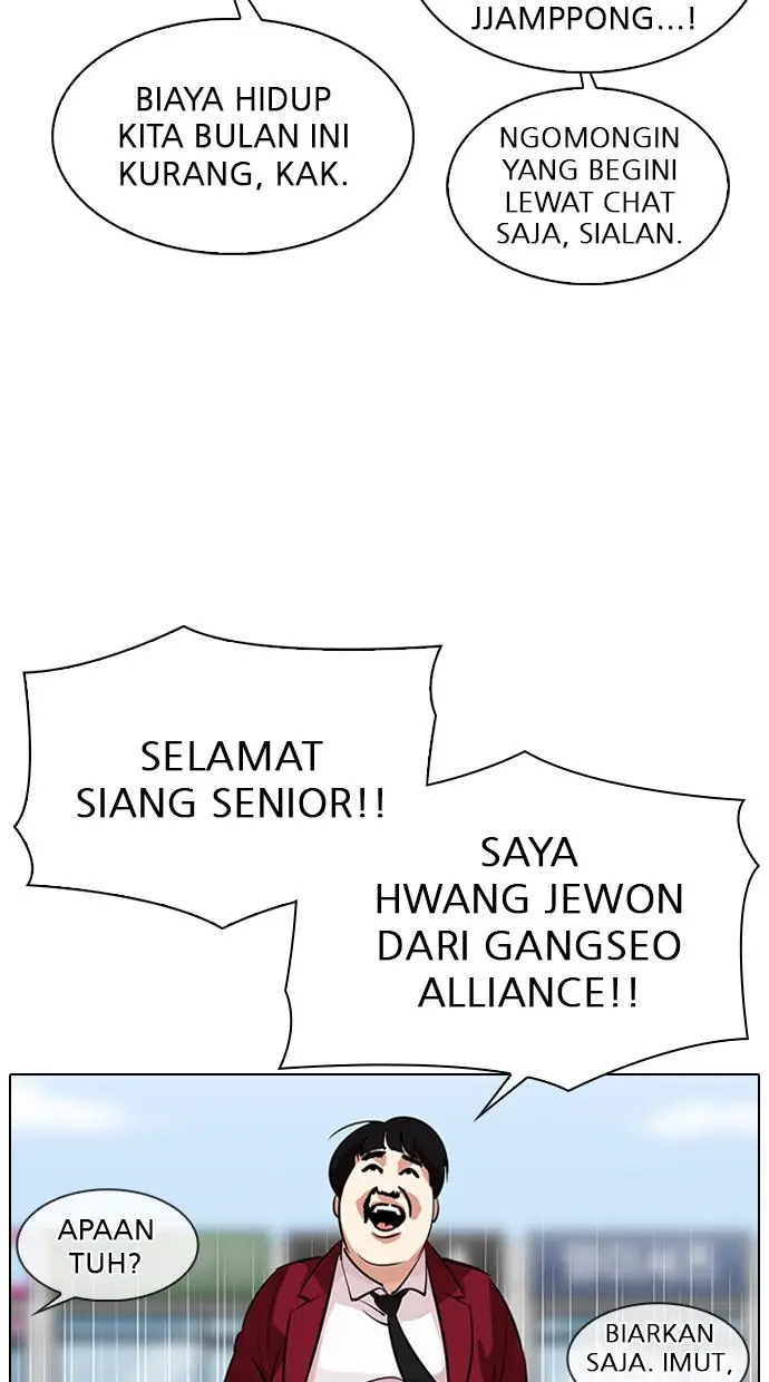 image-komik-lookism-chapter-306-57/163