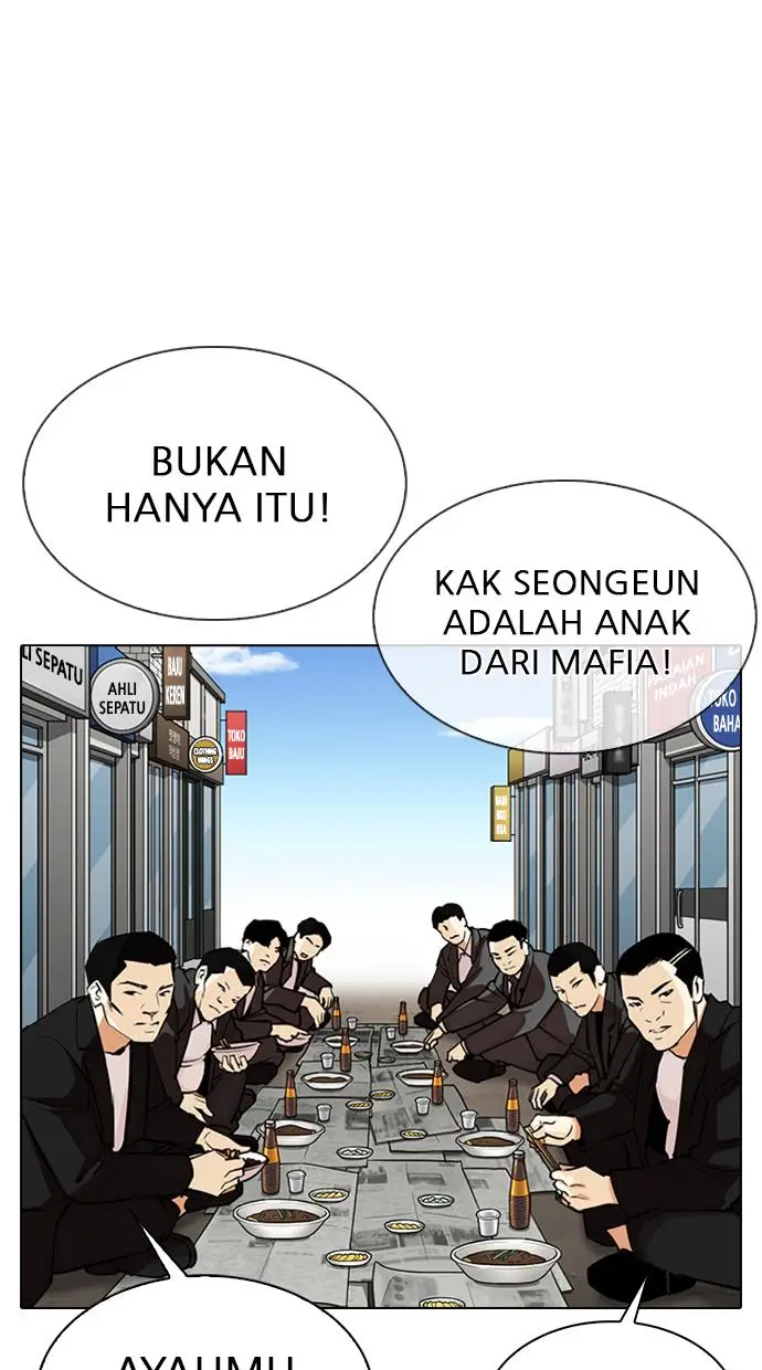 image-komik-lookism-chapter-306-60/163
