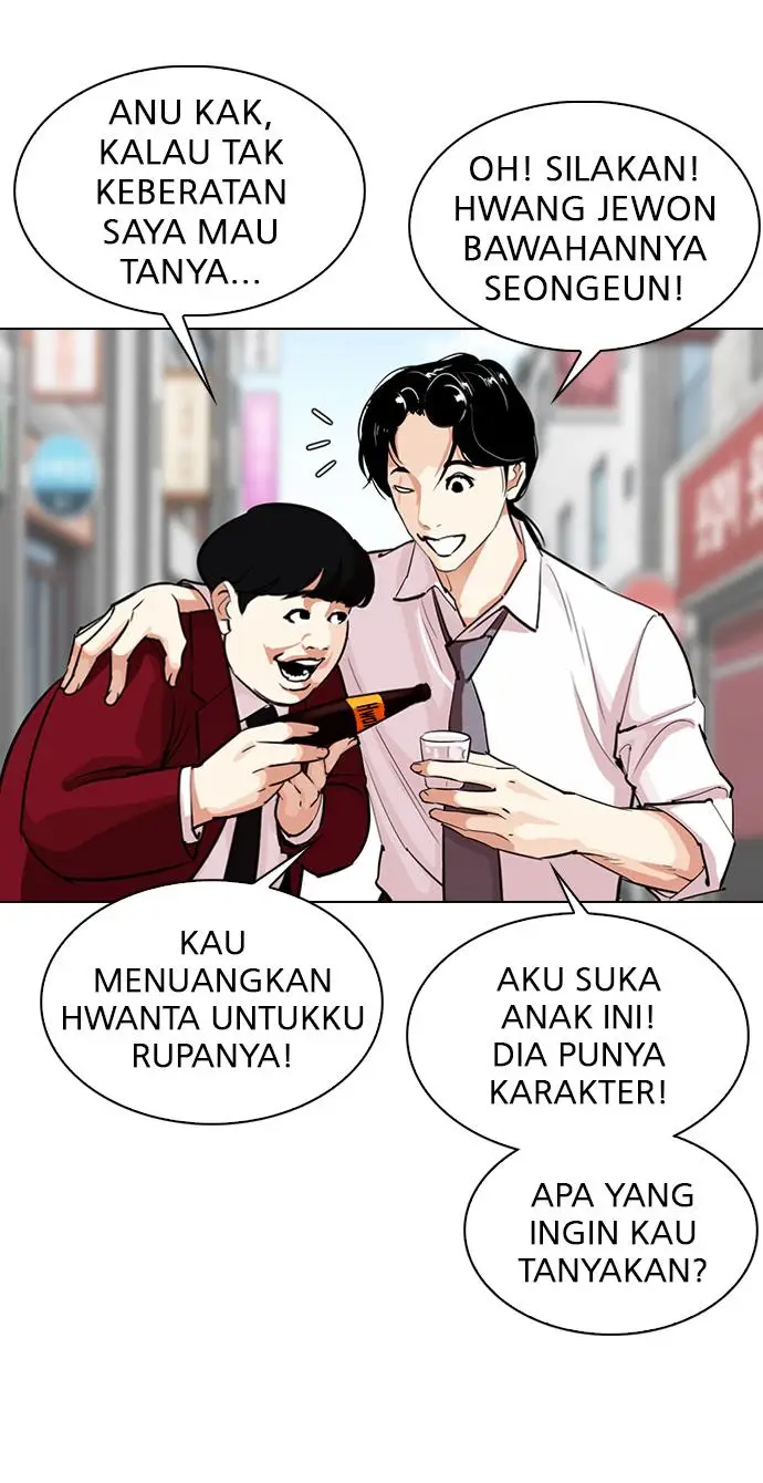 image-komik-lookism-chapter-306-66/163
