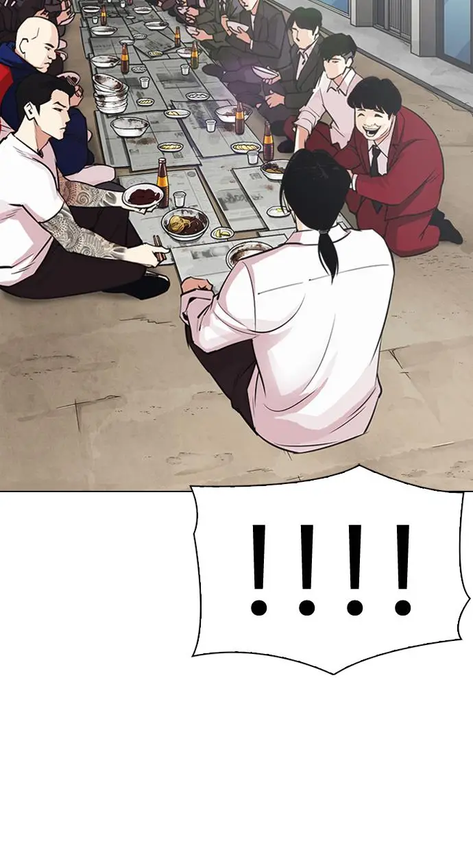 image-komik-lookism-chapter-306-69/163