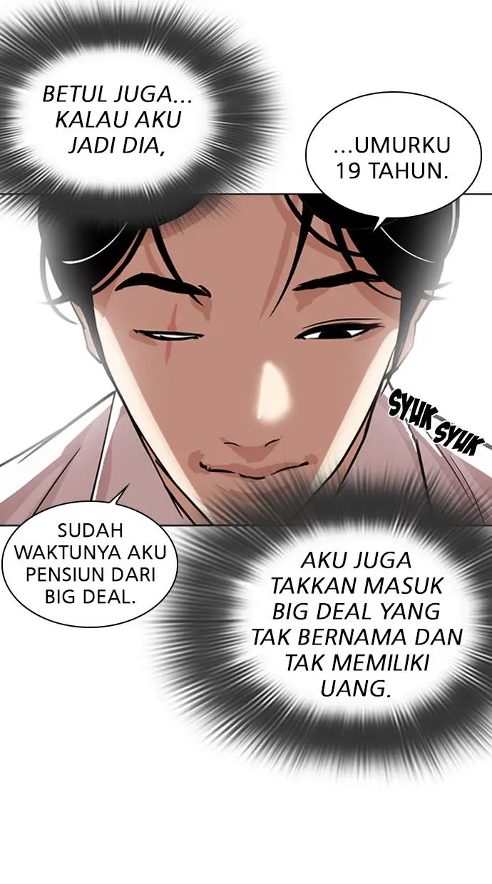 image-komik-lookism-chapter-306-125/163