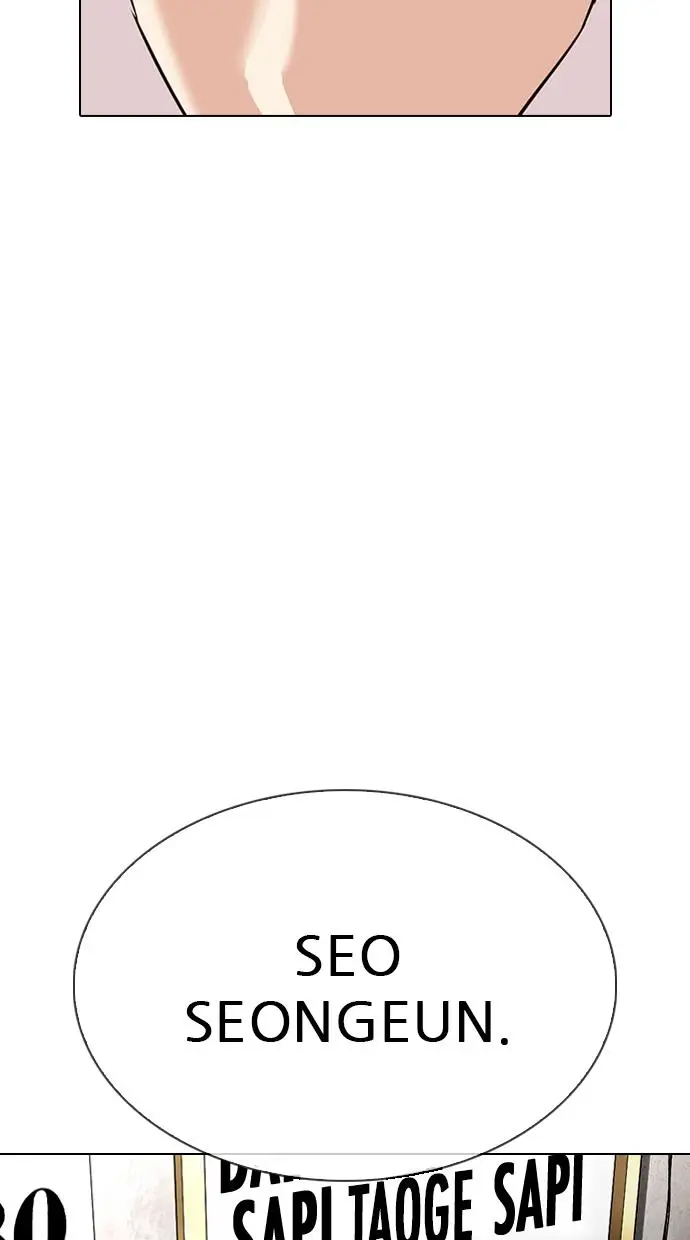 image-komik-lookism-chapter-306-135/163