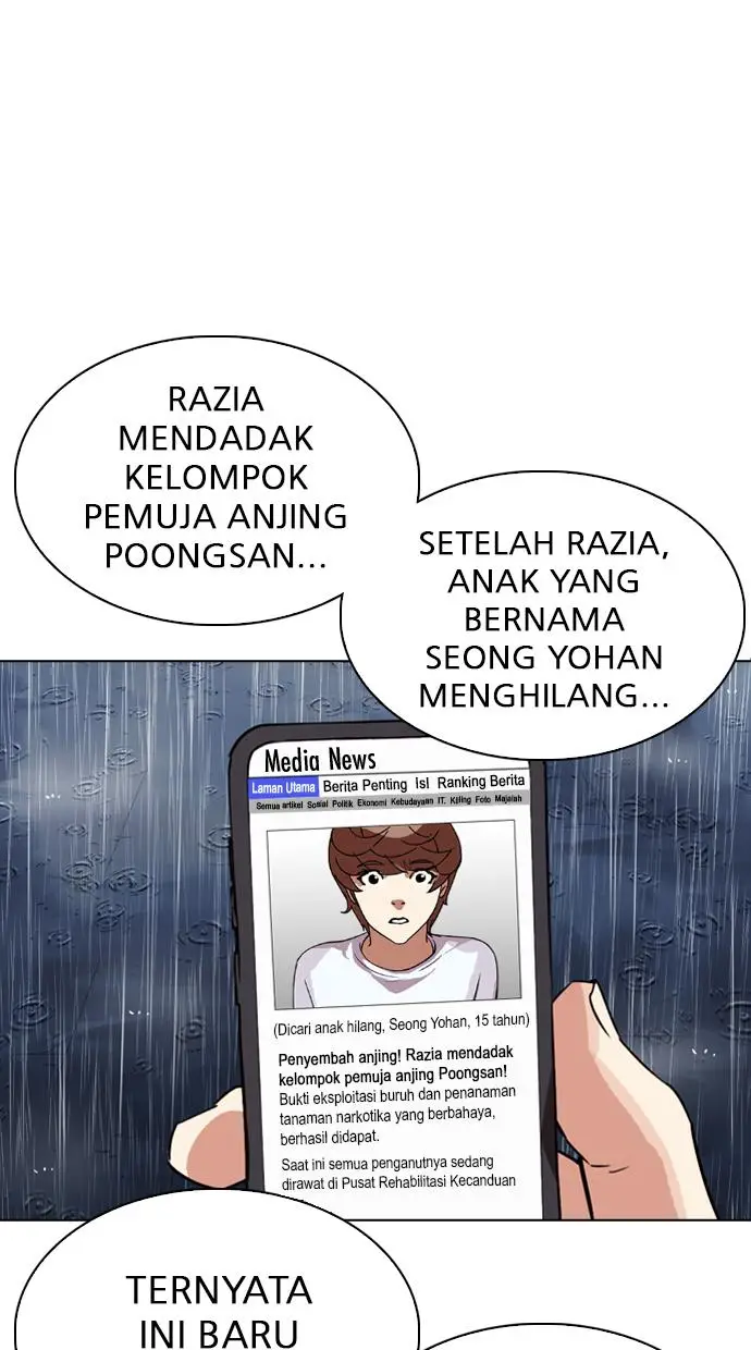 image-komik-lookism-chapter-306-147/163